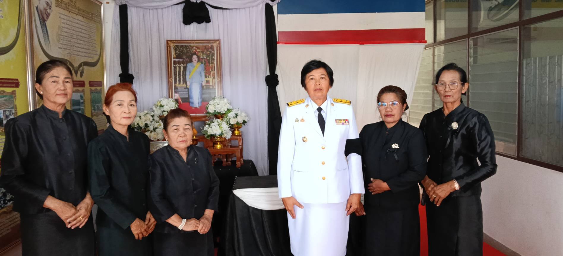 สำนักงานพัฒนาชุมชนอำเภอกุดรัง ร่วมพิธีถวายน้ำสรงพระบรมศพสมเด็จพระนางเจ้าสิริกิติ์ พระบรมราชนีนาถ พระบรมราชชนนีพันปีหลวง