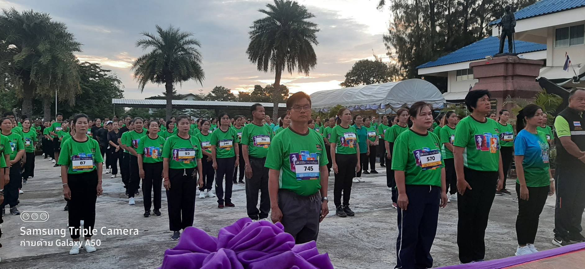 สำนักงานพัฒนาชุมชนอำเภอกุดรัง จังหวัดมหาสารคาม ร่วมกิจกรรมเดิน วิ่ง ปั่น ป้องกันอัมพาต ครั้งที่ 11 