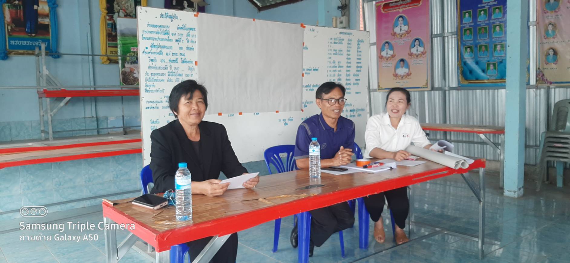 สำนักงานพัฒนาชุมชนอำเภอกุดรังประชุมเตรียมความพร้อมจัดกิจกรรมวันกองทุนแม่ของแผ่นดิน