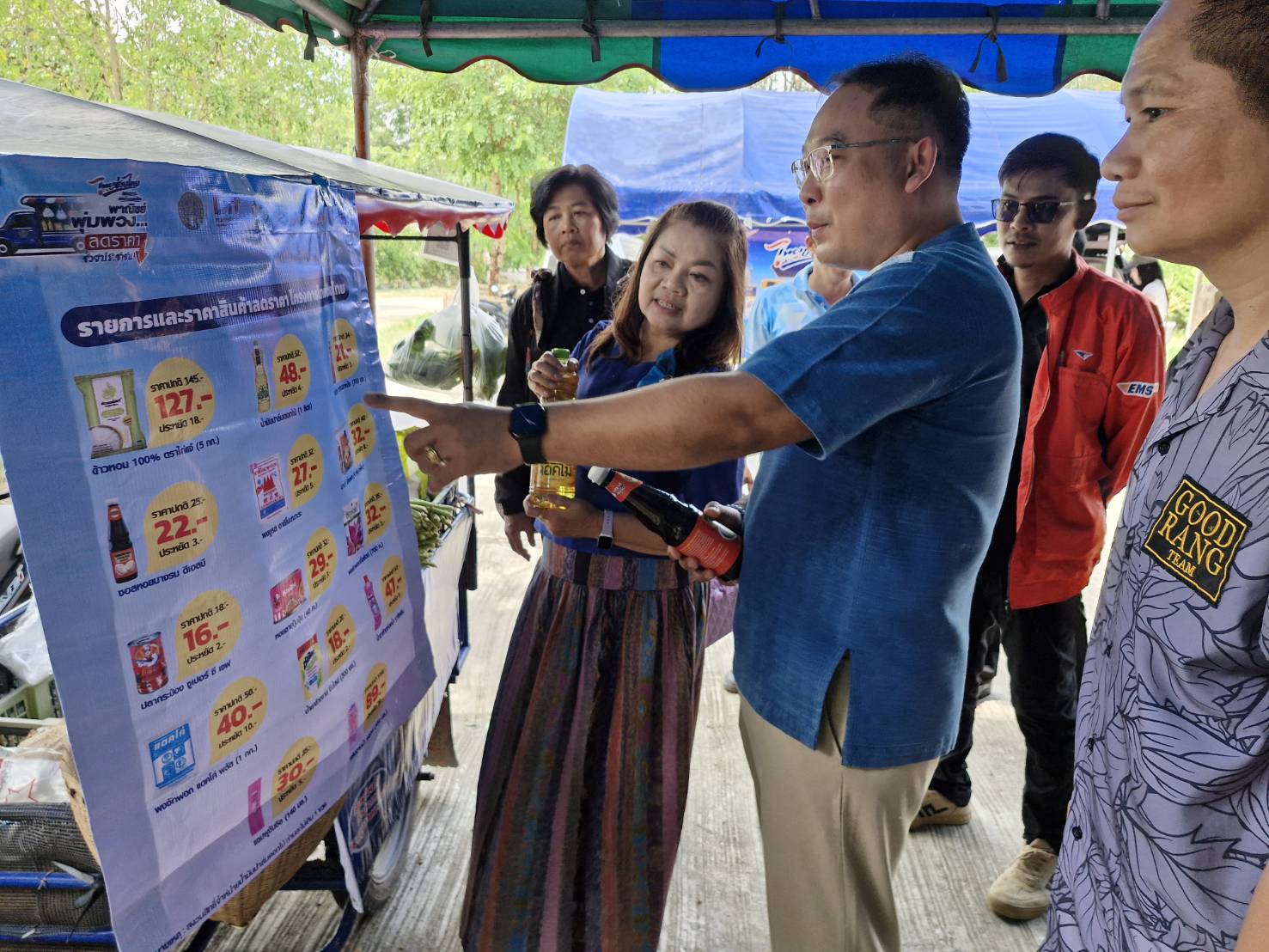 พช.มหาสารคาม ลงพื้นที่อำเภอกุดรัง เยี่ยมชม "ตลาดนัดไทยช่วยไทย" หนุนสินค้าชุมชน กระตุ้นเศรษฐกิจฐานรากให้คึกคัก