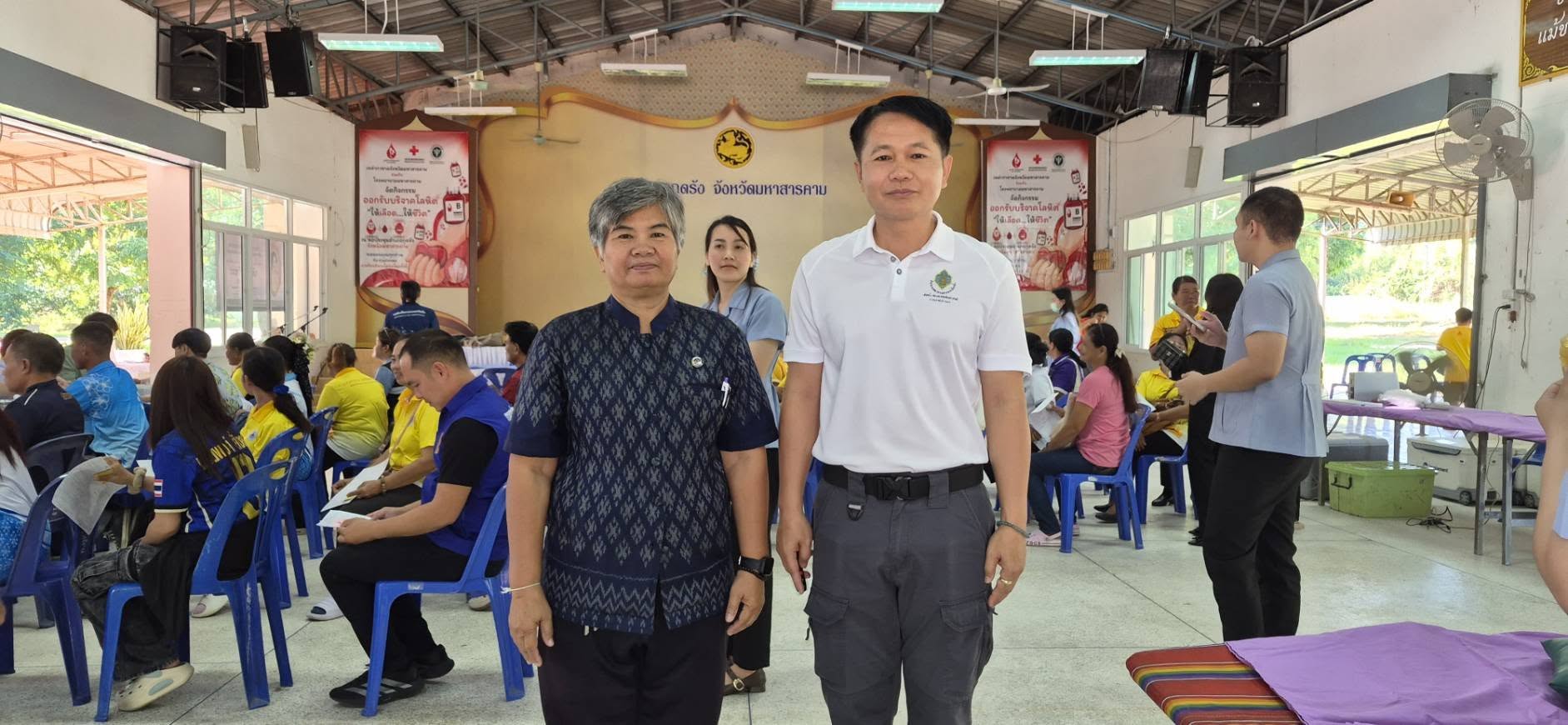 พัฒนาชุมชนกุดรัง ร่วมใจบริจาคโลหิต พร้อมเปิดโรงทานส่งต่อความห่วงใย