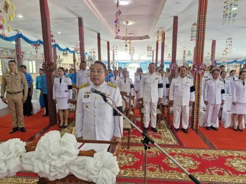อำเภอกุดรัง จัดพิธีอัญเชิญเงินขวัญถุงพระราชทานกองทุนแม่ของแผ่นดิน และทอดผ้าป่าสมทบทุน ป้องกันแก้ไขปัญหายาเสพติด บ้านโนนสะอาด